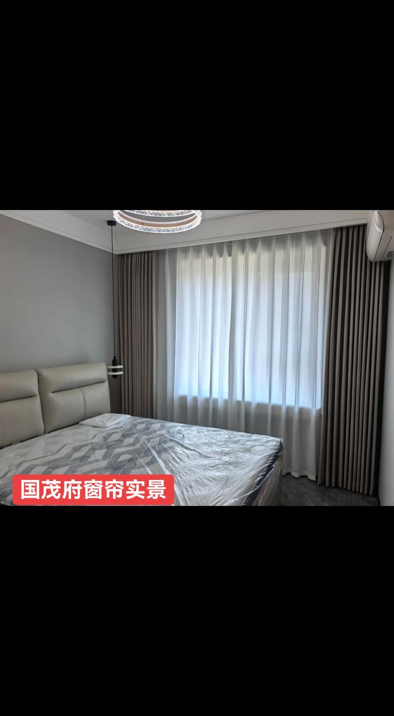 唐山窗帘